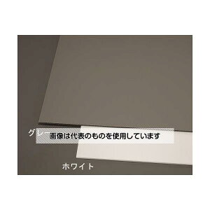 GXR 900x900x9mm v_(X~pl/O[) EA911BD-102 1