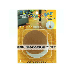 \[S t[ÕLYh~  75×6mm 2 F1Zbg(2)