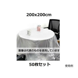 AY(AS ONE) ĝė{|V[g 1(50) J2373 F1(50)