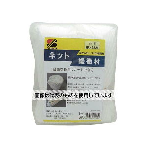 OFY lbgɏՍ 80mm×1m 2ܓ HR-2229 F2ܓ