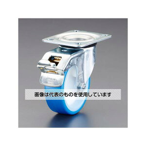 �A�Y����(asone) 100mm �L���X�^�[(���݋���/�u���[�L�t/�É����K�^) EA986KA-101 1��
