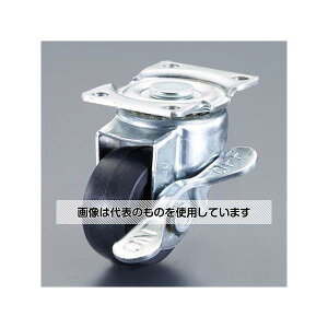 �A�Y����(AS ONE) 50mm �L���X�^�[(���݋���t�E�u���[�L�t) EA986PT-322 �����F1��