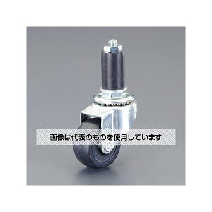 �A�Y����(AS ONE) 50mm/18mm �L���X�^�[(���݋���E�p�C�v�p) EA986PT-835 �����F1��