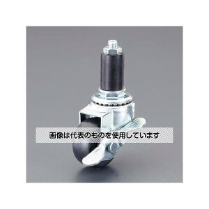 �A�Y����(AS ONE) 50mm/18mm �L���X�^�[(���݋���E�u���[�L�t�E�p�C�v�p EA986PT-845 �����F1��
