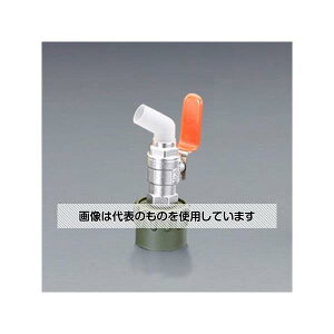 AY(AS ONE) 50mm y[ʁElʗpRbN(^J/IW) EA991JW-34 F1