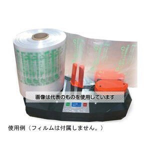 T[ GA[ɏՍސ@ SAMURAI-AIR AIR-SA F1