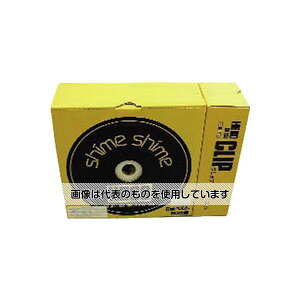�m��H�� ���������p���߂���80�{�̃Z�b�g�� HB80HS50N �����F1��