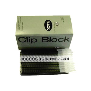仁礼工業 しめしめ45業務用スペアクリップ黒 NT45CB1000B 入数:1個/箱