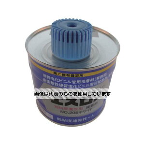 ZLXC ڒ NO.20SzCg 500G S205GW F1