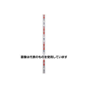 STS �A���~���b�h 1500mm SN-150 �����F1�{