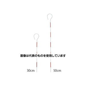 nCrXJX nCrXJX go[s 50cm HTP-50 1{