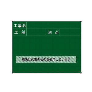 nCrXJX nCrXJX lbgX`[ HEHE_ BSY-22S 1