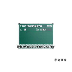 nCrXJX ^Cgp}OlbgV[g 50×450mm 1