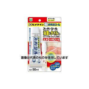 Z_C X[p[V[ zCg 50mL BP SX-017 F1