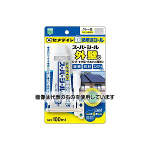 �A�Y����(AS ONE) �X�[�p�[�V�[�� �O���[ 100mL BP SX-007 �����F1��