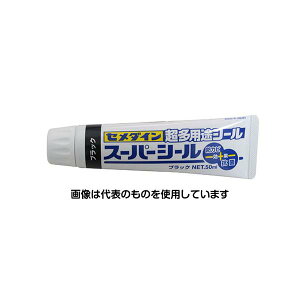 AY(AS ONE) X[p[V[ ubN 50mL BP SX-018 F1