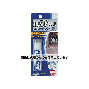 Z_C G|LVpe RNp 60g BP HC-147 1