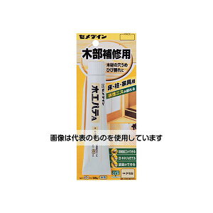 �Z���_�C�� �؍H�p�eA �^���� 50mL BP HC-153 �����F1��