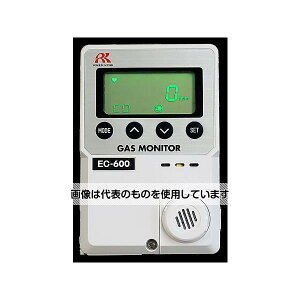 理研計器 簡易定置型一酸化炭素計 EC-600 一体型 AC100V仕様 EC-600 COヨウ 入数:1個