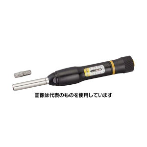 vN\ gN`EhCo[ }CNENbN MC2 1/4" No.83343 1{