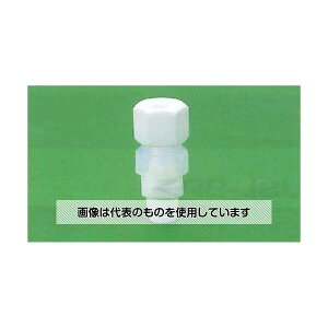 USL�i���j�o�[�T���j USL�t�b�f�������͌v�E��v�p�A�_�v�^�[ A�^ PT3/8 00N-233-02 �����F1��