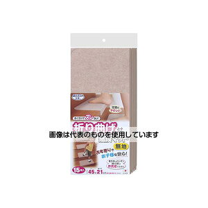 TR[ipij ܂ȂtKi}bg x[W 1Zbgi15j KD-55 1Zbg(15)