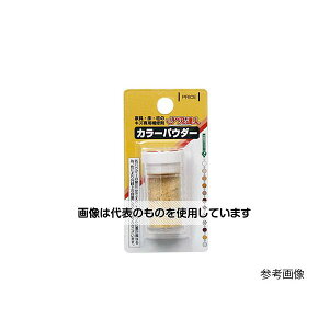 ���X�R�[�L �J���[�p�E�_�[ RMP-9 1��