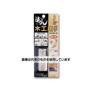 XR[L ؍Hppe 6cm RMP-14WB 1
