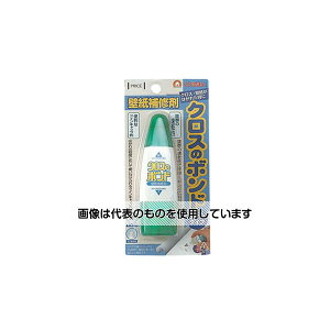 ���X�R�[�L �N���X�̃{���h RPC-2N 1��