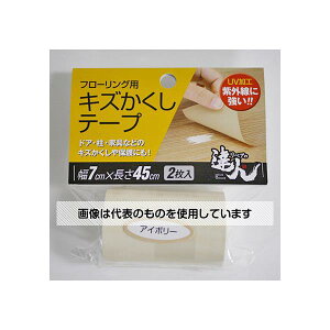 XR[L t[Op LYe[v AC{[ 1pbNi2j RKT-01 1pbN(2)