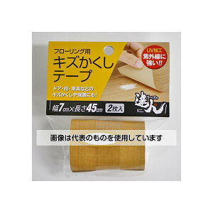 XR[L t[Op LYe[v x[W 1pbNi2j RKT-03 1pbN(2)