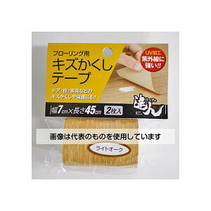 XR[L t[Op LYe[v CgI[N 1pbNi2j RKT-04 1pbN(2)