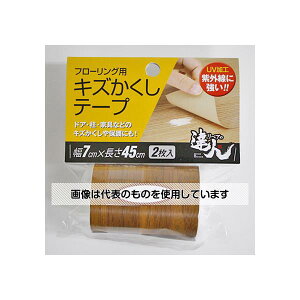 XR[L t[Op LYe[v uE 1pbNi2j RKT-07 1pbN(2)