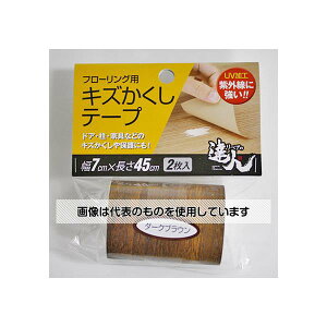 XR[L t[Op LYe[v _[NuE 1pbNi2j RKT-08 1pbN(2)