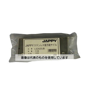 �A�Y����(AS ONE) �X�e�����X�����\�T�h��(�p�C�v�p�r�j���J�o�[�����^�C�v) 1��(25��) LS2A20JB �����F1��(25��)