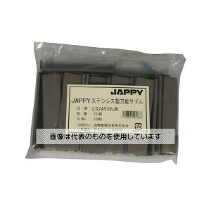 JAPPY XeX\Th(pCvEhvJprjJo[t) 1(25) LS2AV36JB F1(25)