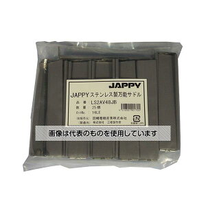 JAPPY �X�e�����X�����\�T�h��(�p�C�v�E�h���v���J�p����r�j���J�o�[�t) 1��(25��) LS2AV48JB �����F1��(25��)