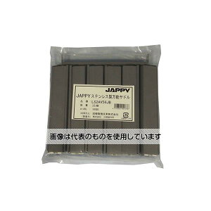 JAPPY �X�e�����X�����\�T�h��(�p�C�v�E�h���v���J�p����r�j���J�o�[�t) 1��(25��) LS2AV56JB �����F1��(25��)