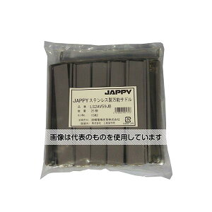 JAPPY �X�e�����X�����\�T�h��(�p�C�v�E�h���v���J�p����r�j���J�o�[�t) 1��(25��) LS2AV59JB �����F1��(25��)