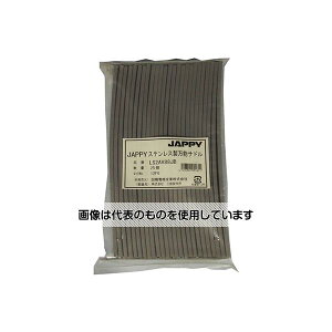 JAPPY �X�e�����X�����\�T�h��(�p�C�v�E�h���v���J�p����r�j���J�o�[�t) 1��(25��) LS2AV88JB �����F1��(25��)