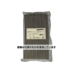 JAPPY �X�e�����X�����\�T�h��(�p�C�v�E�h���v���J�p����r�j���J�o�[�t) 1��(25��) LS2AV92JB �����F1��(25��)