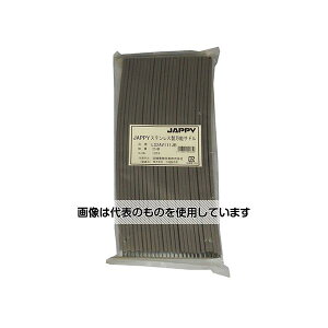 JAPPY XeX\Th(pCvEhvJprjJo[t) 1(25) LS2AV111JB F1(25)