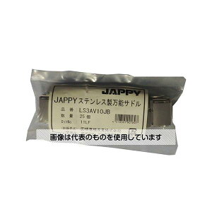 JAPPY XeX\Th(P[uprjJo[t) 1(25) LS3AV10JB F1(25)