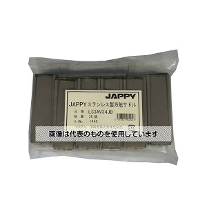 JAPPY XeX\Th(P[uprjJo[t) 1(25) LS3AV34JB F1(25)