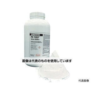 wPWp PC7257FGMpY(SUMMER)1LB 708252 F1