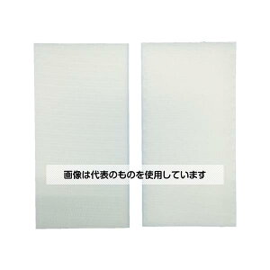 ���^�J���C�N �}�W�b�N�e�[�v PP�p�s�^���b�N 50mm×100mm �z���C�g G-308 �����F1�^��