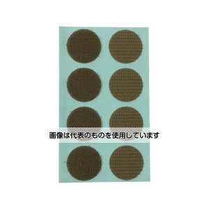 ^JCN }WbNe[v ^b` 22 8R x[W G-75 F1(8)