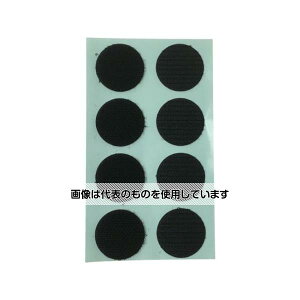 ^JCN }WbNe[v ^b` 22 8R ubN G-76 F1(8)