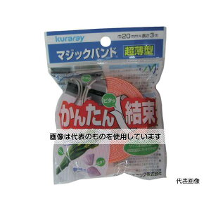 ^JCN }WbNe[v ^}WbNoh 20mm×3m RC G-830 F1{