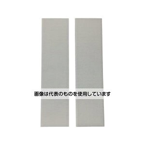 ^JCN e[v LЃ}WbNe[v 50mm×20cm zCg G-91 F1^